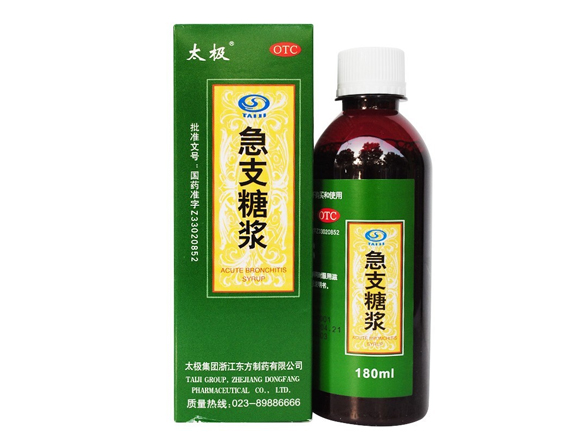 太極 急支糖漿180ml